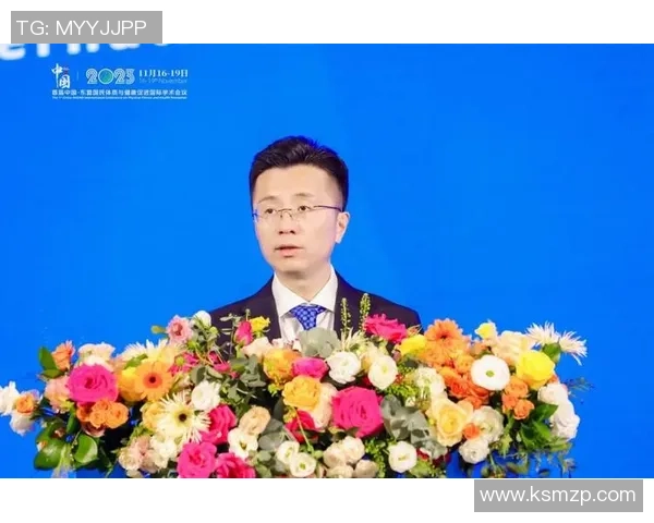 第三届我国—东盟国民体质与健康促进世界学术会议开幕